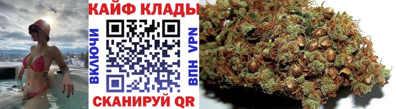 Наркота Мамадыш Cocaine  СОЛЬ  Гашиш  МАРИХУАНА  Меф мяу мяу 