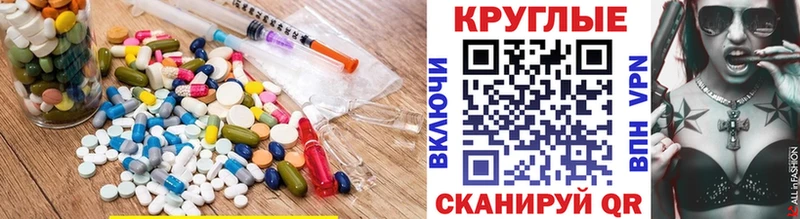 Ecstasy 280 MDMA  hydra вход  Мамадыш 