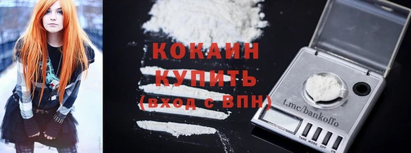 меф VHQ Протвино