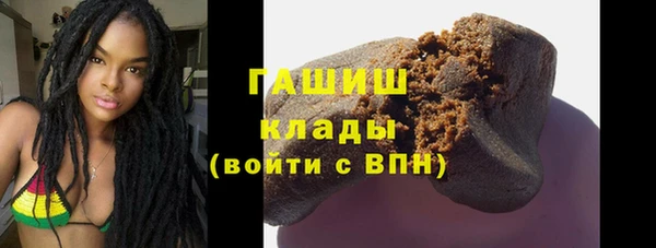 первитин Абдулино