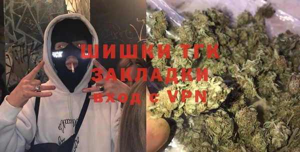 кокаин колумбия Воткинск