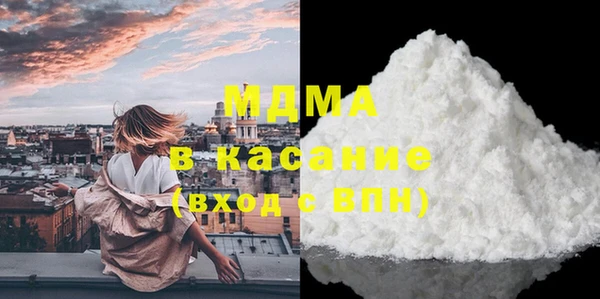 метадон Пролетарск