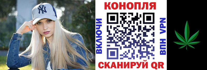 Канабис MAZAR где продают наркотики Мамадыш